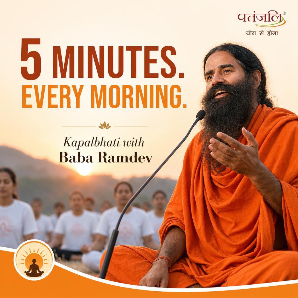 Bhastrika for low energy